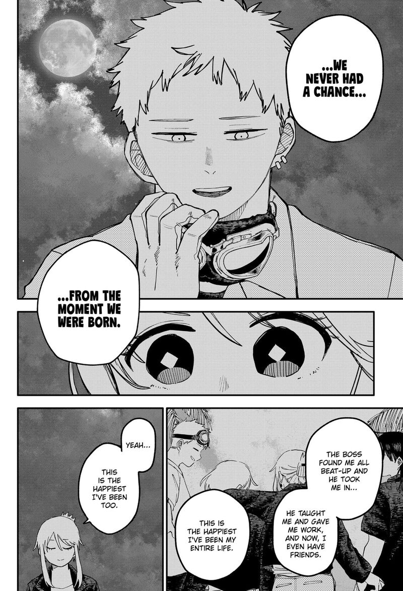 Read Youchien Wars Manga Online