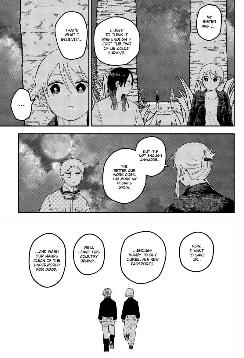Read Youchien Wars Manga Online