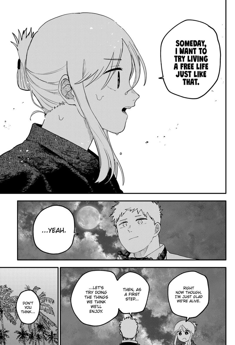 Read Youchien Wars Manga Online
