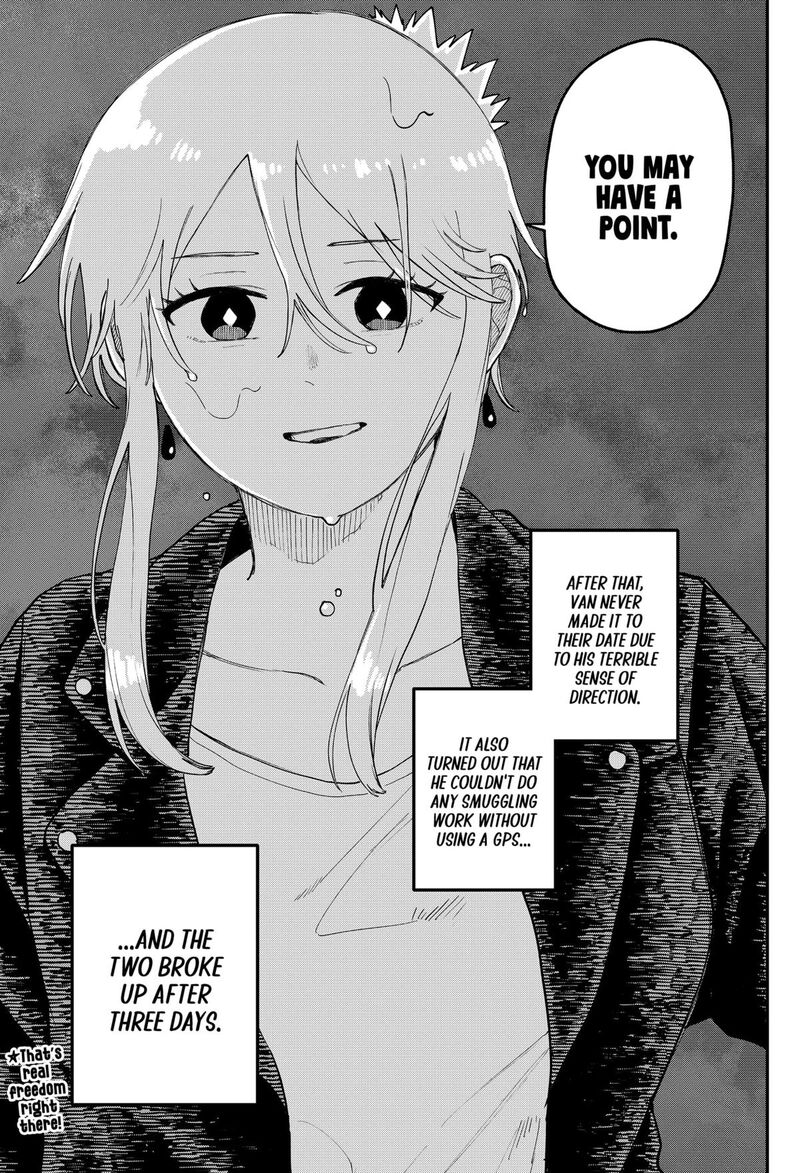 Read Youchien Wars Manga Online