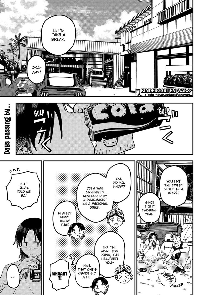 Read Youchien Wars Manga Online