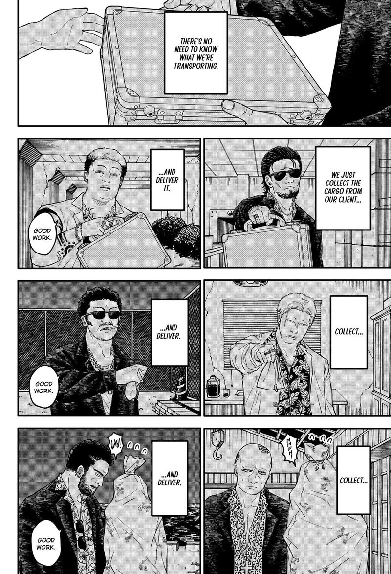 Read Youchien Wars Manga Online