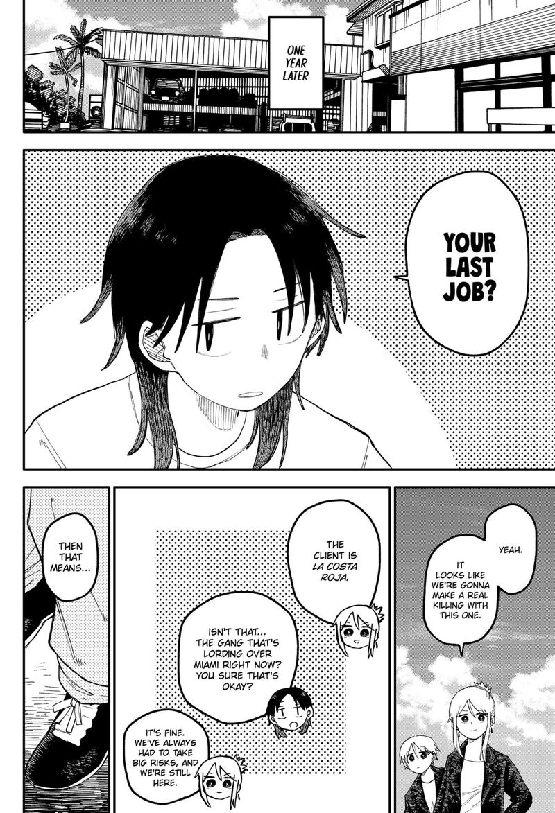 Read Youchien Wars Manga Online
