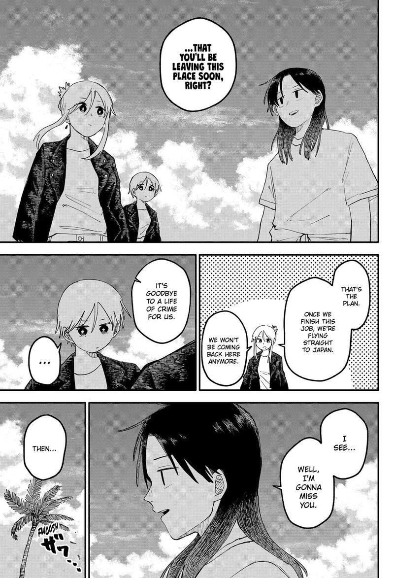 Read Youchien Wars Manga Online