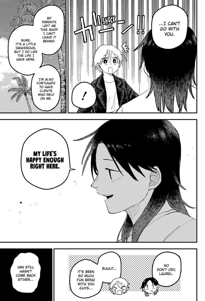 Read Youchien Wars Manga Online