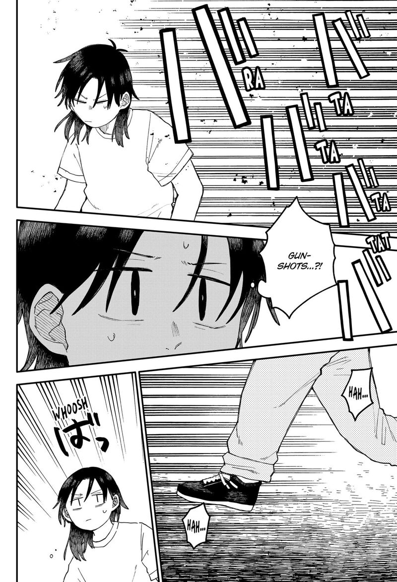 Read Youchien Wars Manga Online