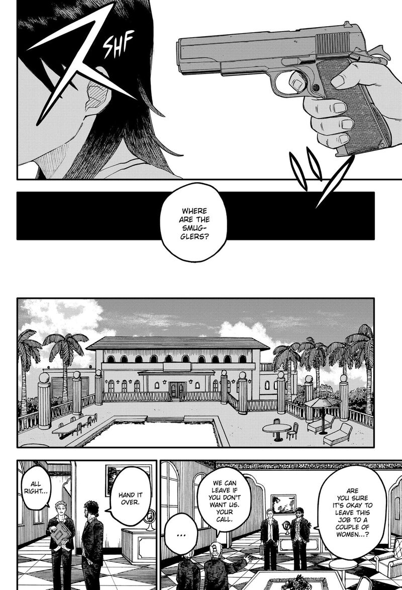Read Youchien Wars Manga Online