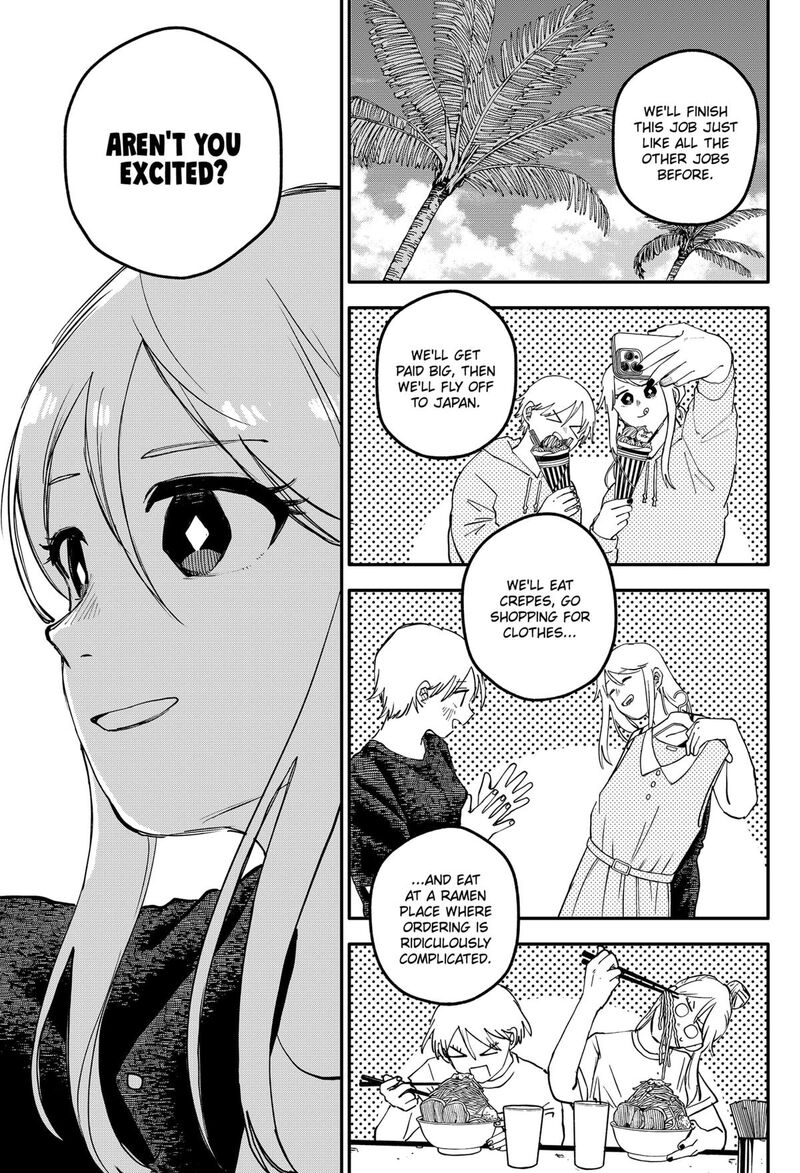 Read Youchien Wars Manga Online