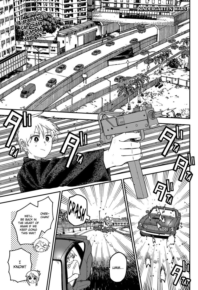 Read Youchien Wars Manga Online