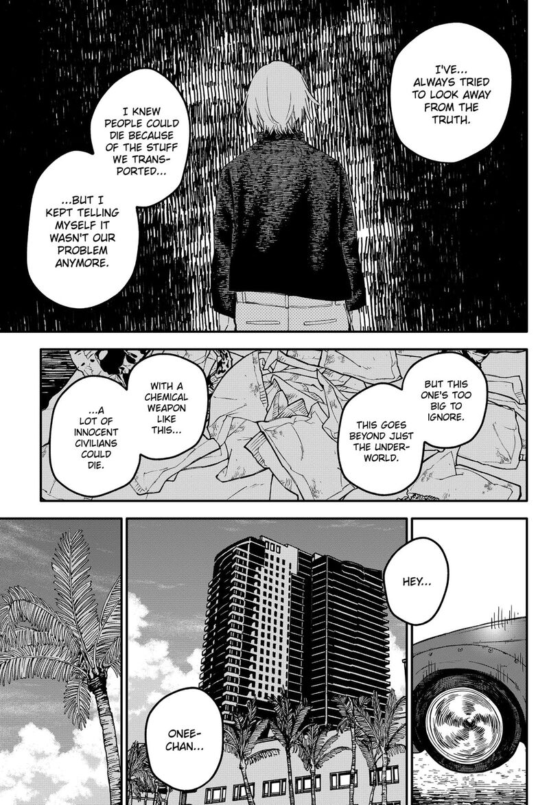 Read Youchien Wars Manga Online