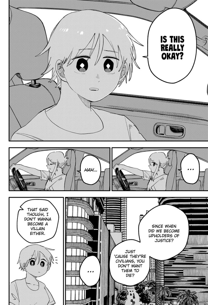 Read Youchien Wars Manga Online