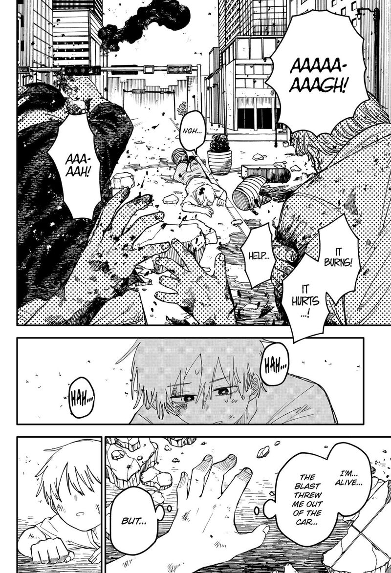 Read Youchien Wars Manga Online