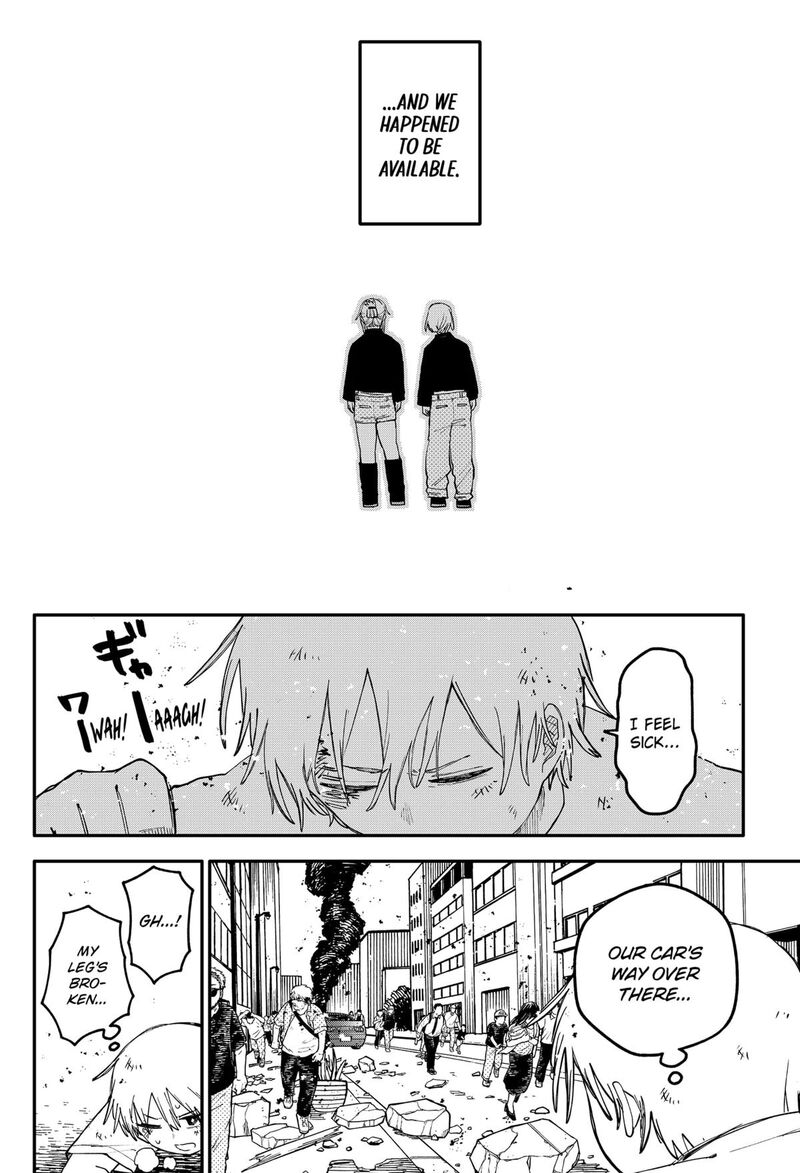 Read Youchien Wars Manga Online