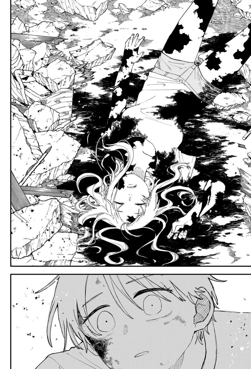 Read Youchien Wars Manga Online