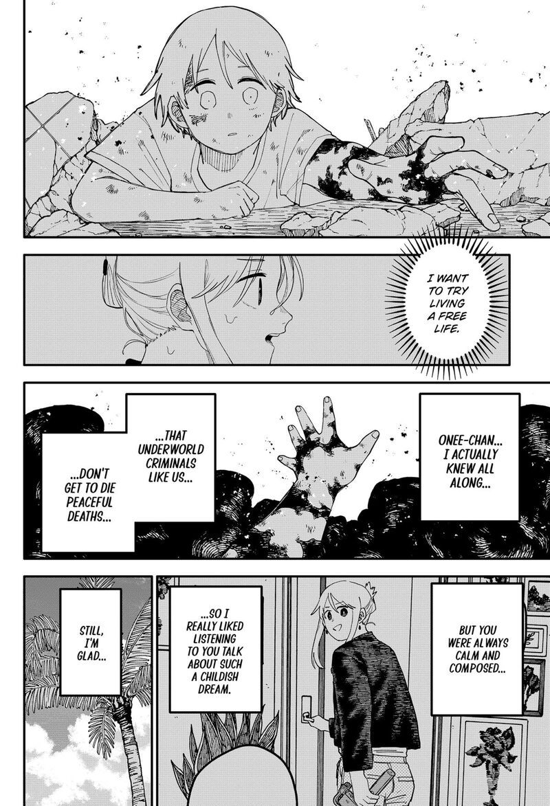 Read Youchien Wars Manga Online
