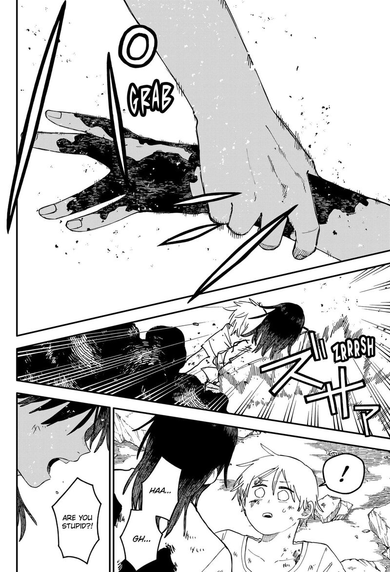 Read Youchien Wars Manga Online