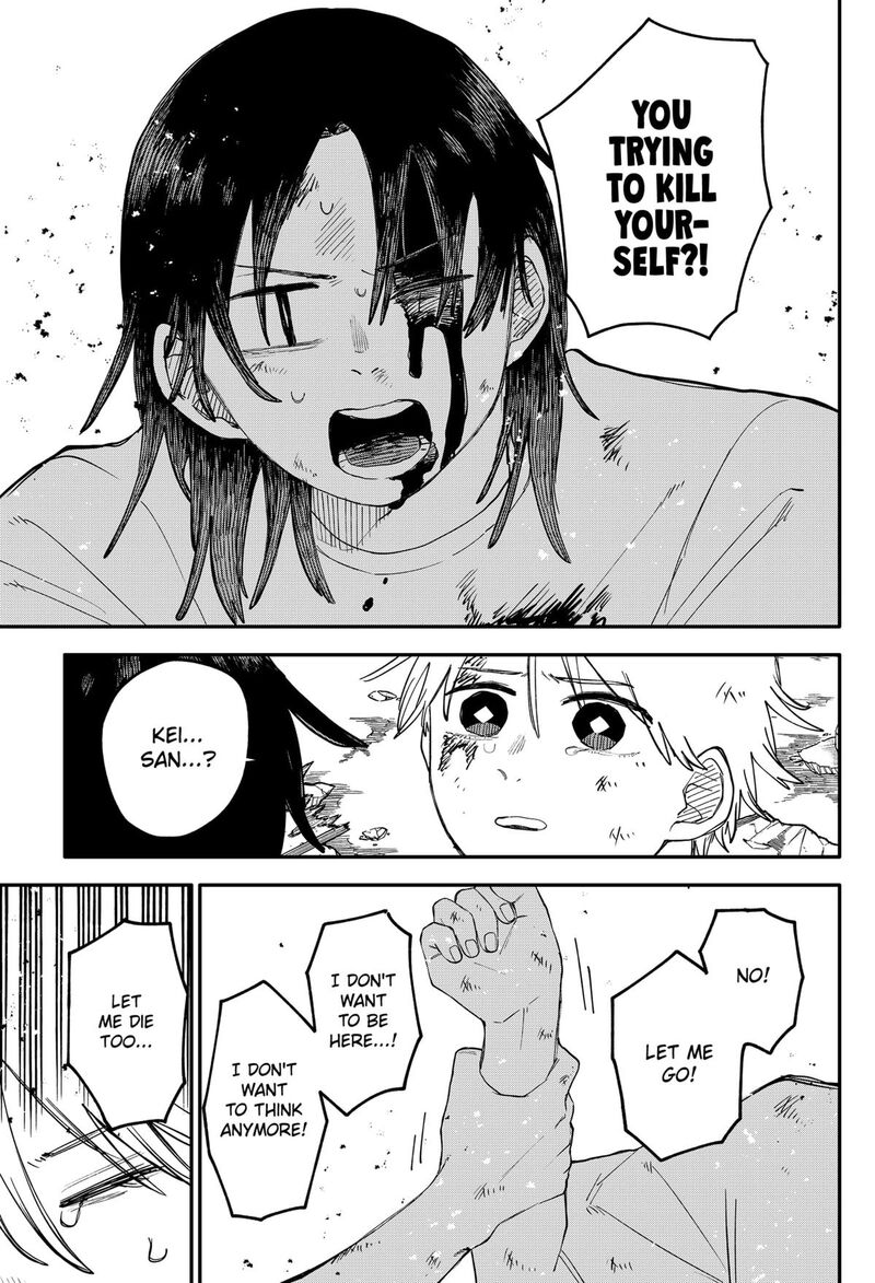 Read Youchien Wars Manga Online