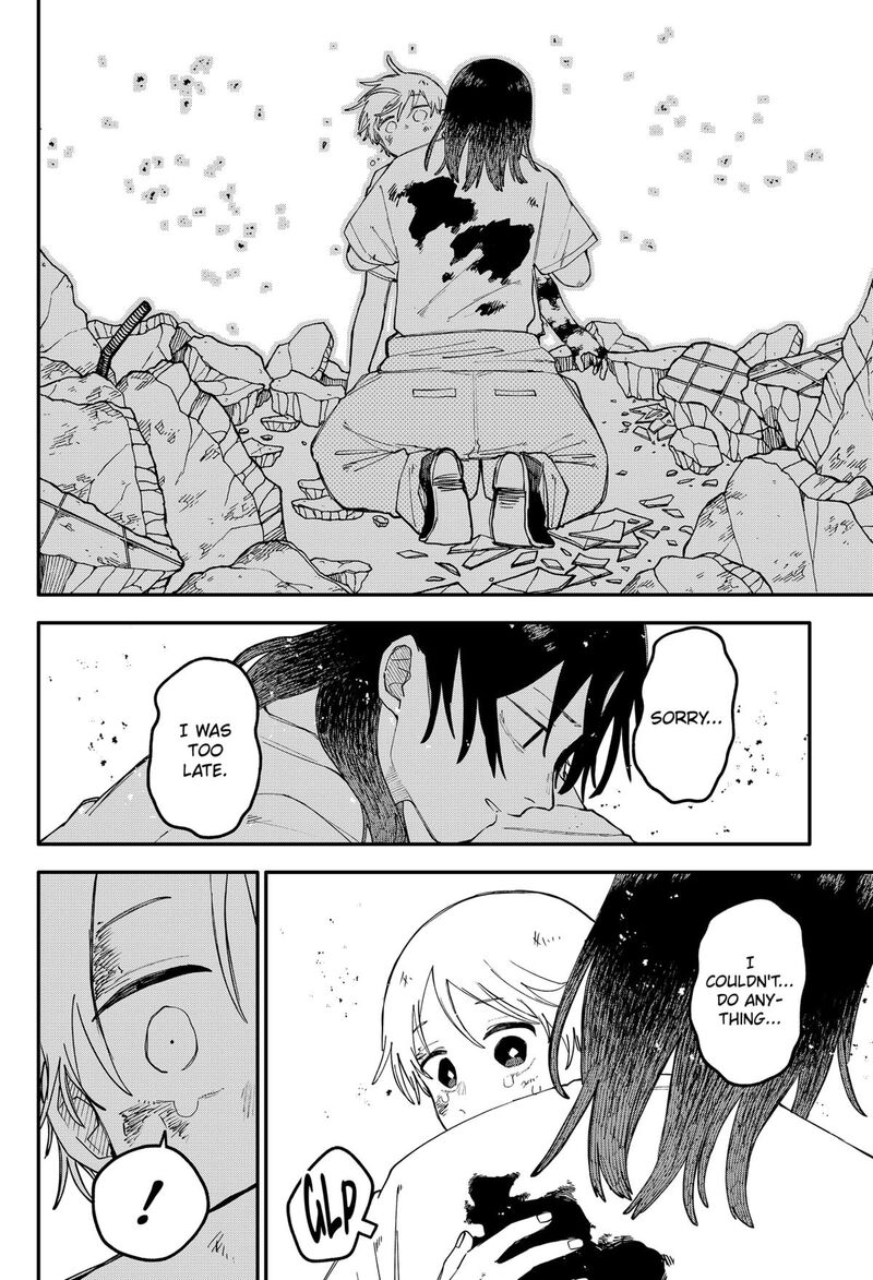Read Youchien Wars Manga Online