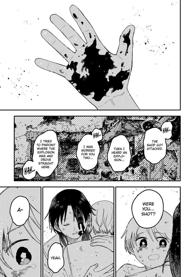 Read Youchien Wars Manga Online