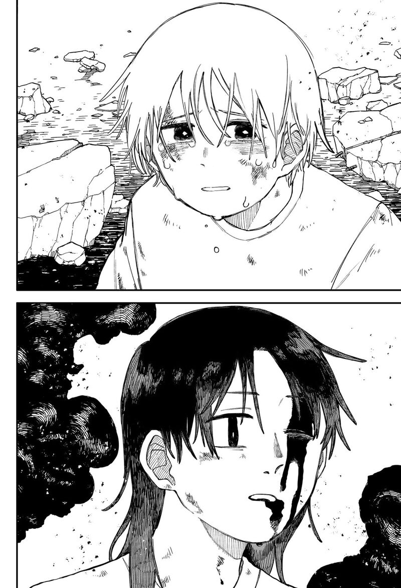 Read Youchien Wars Manga Online