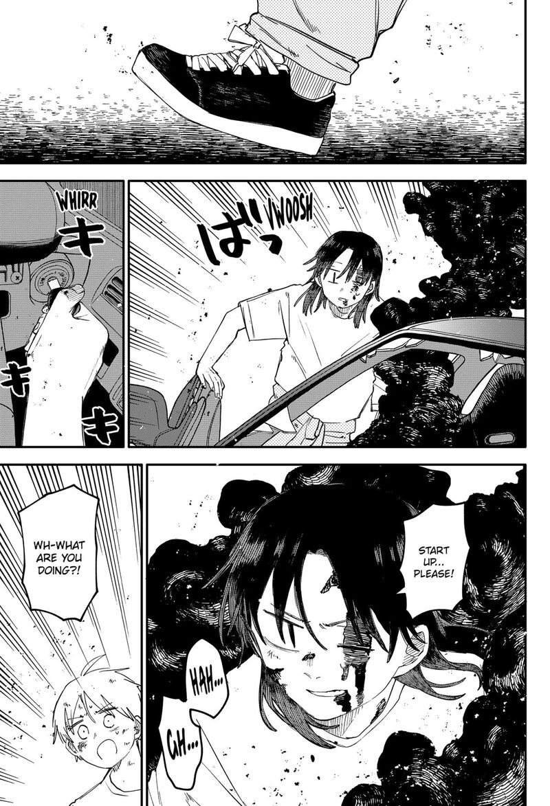 Read Youchien Wars Manga Online