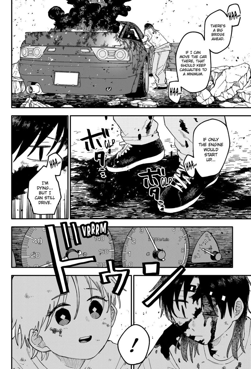 Read Youchien Wars Manga Online