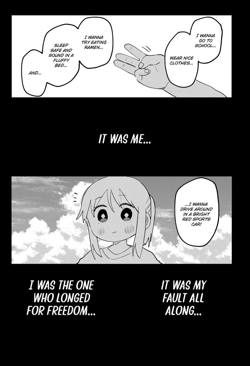 Read Youchien Wars Manga Online