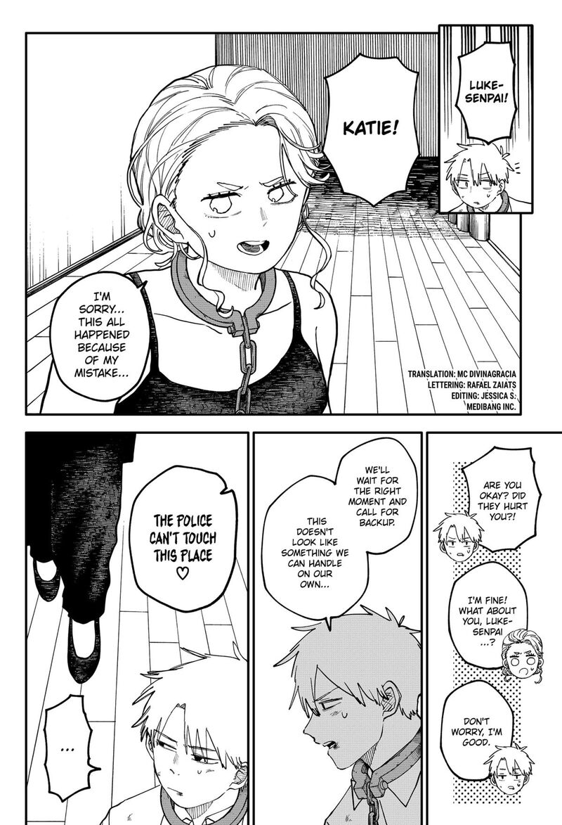 Read Youchien Wars Manga Online