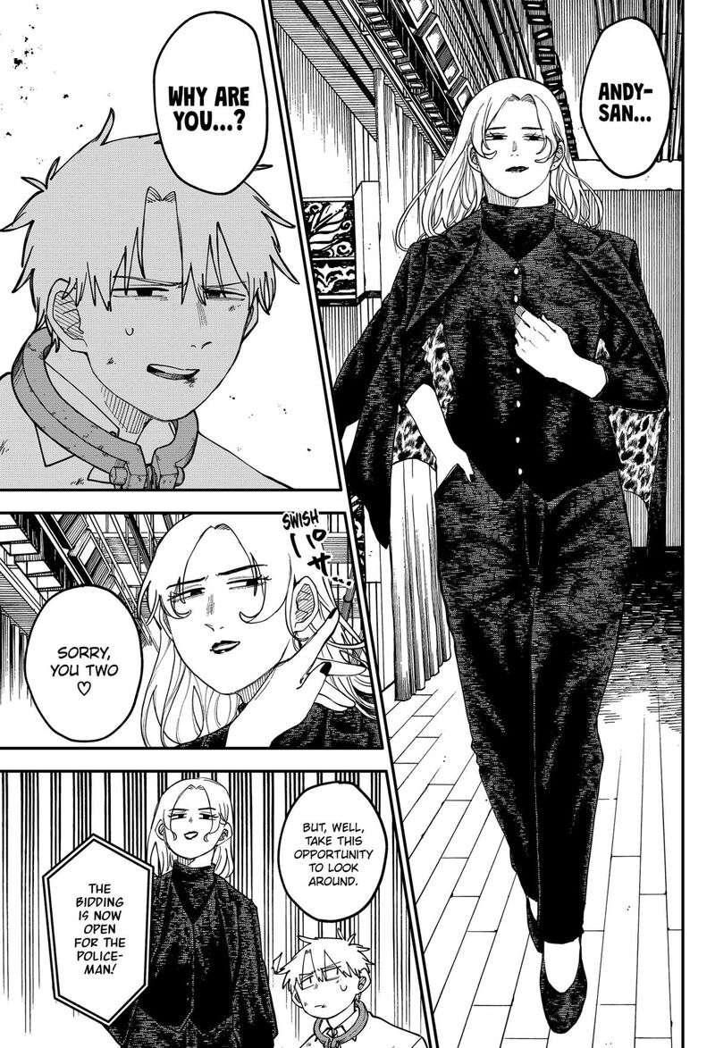 Read Youchien Wars Manga Online