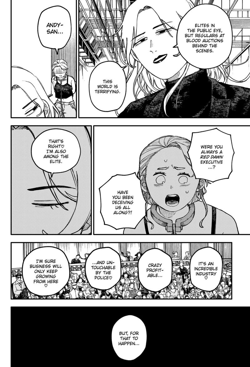 Read Youchien Wars Manga Online