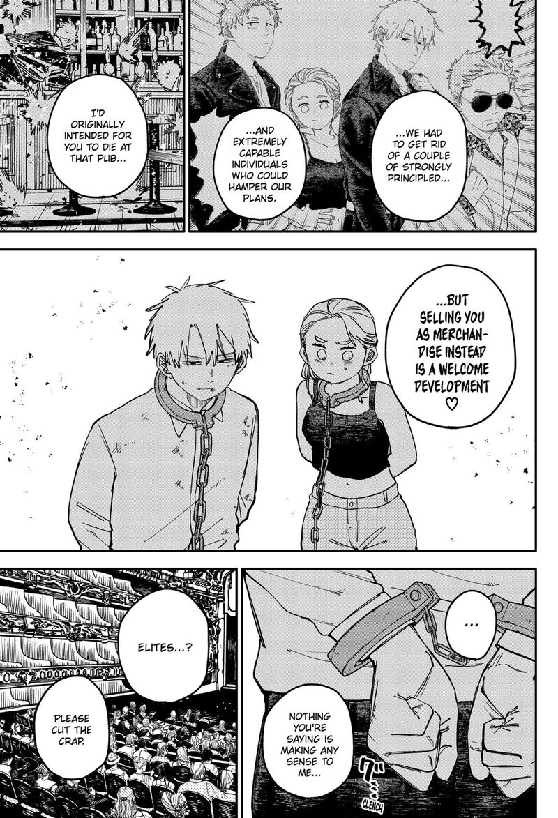 Read Youchien Wars Manga Online