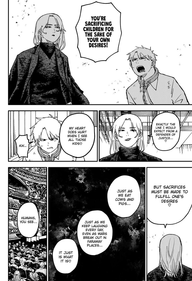 Read Youchien Wars Manga Online
