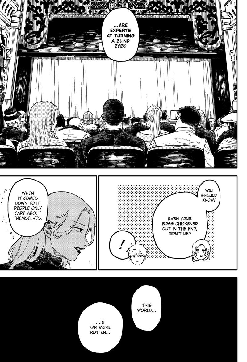 Read Youchien Wars Manga Online
