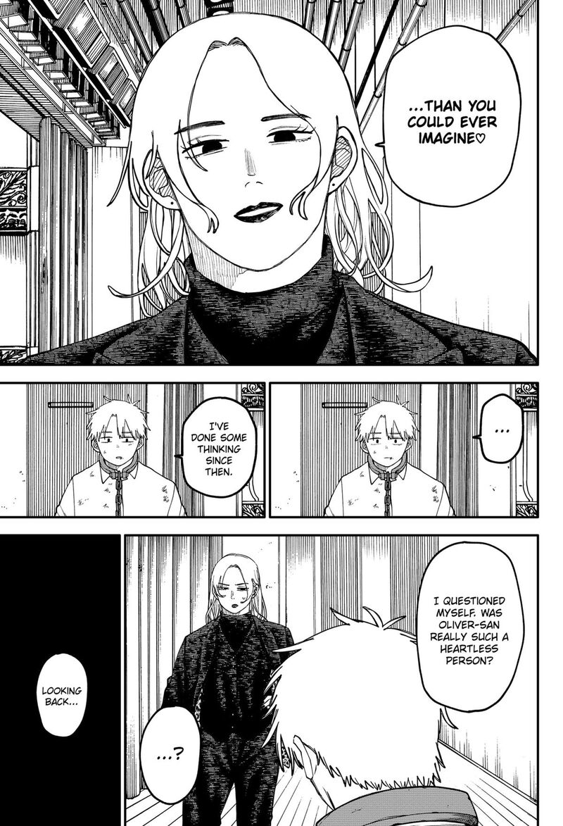 Read Youchien Wars Manga Online