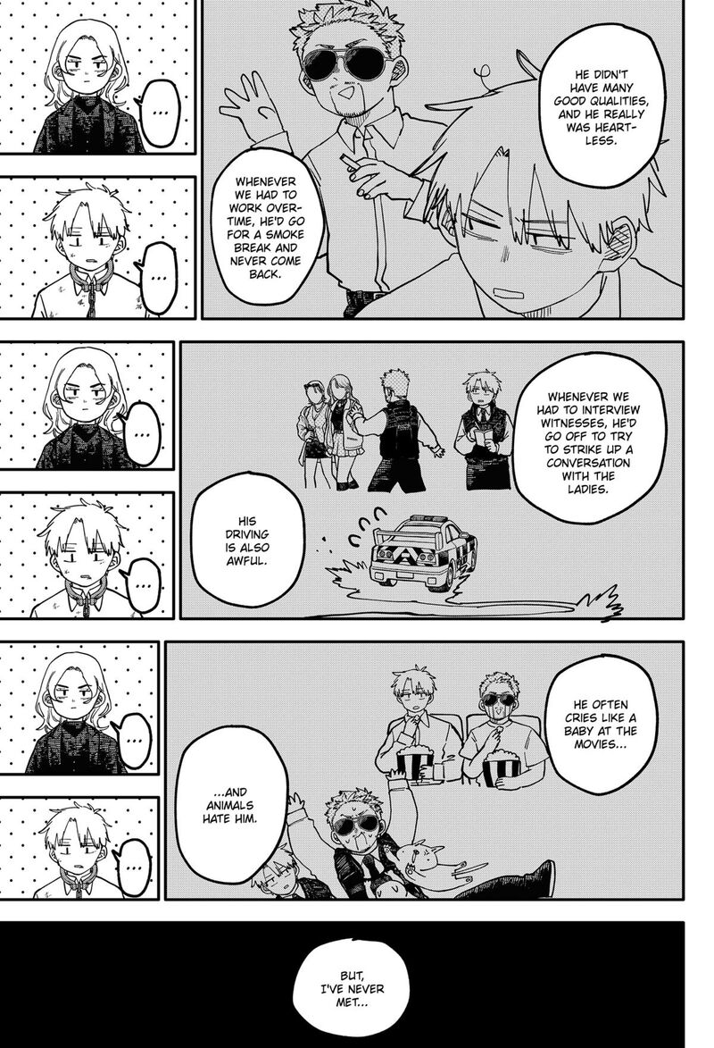 Read Youchien Wars Manga Online