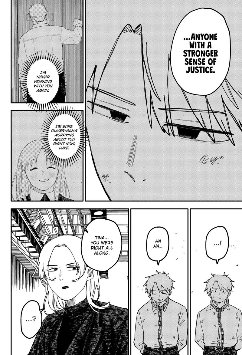 Read Youchien Wars Manga Online