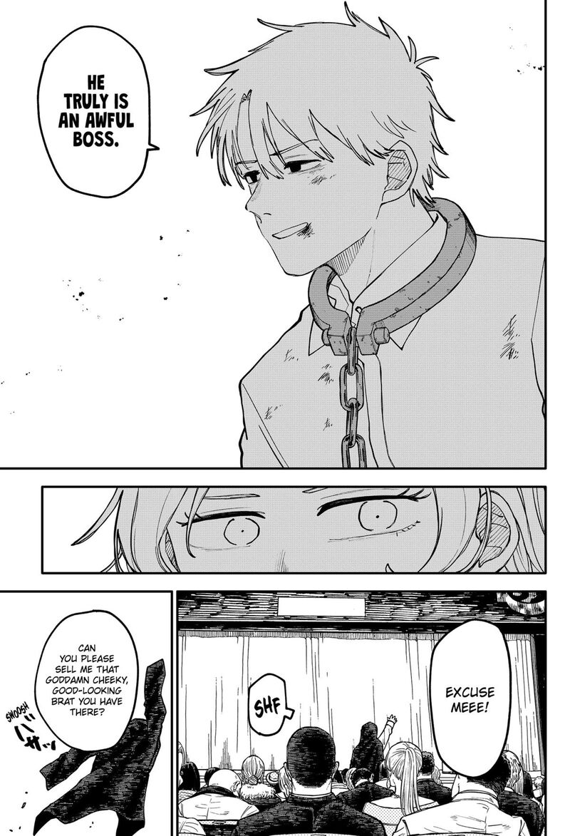 Read Youchien Wars Manga Online