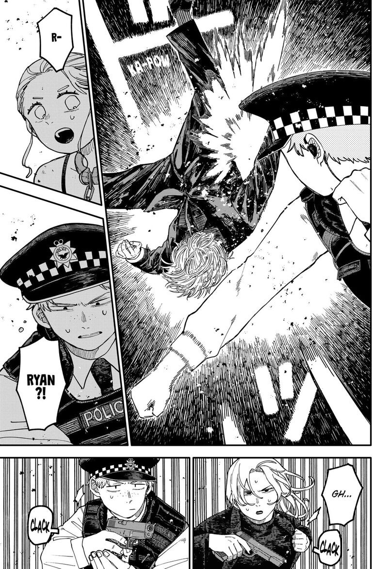Read Youchien Wars Manga Online