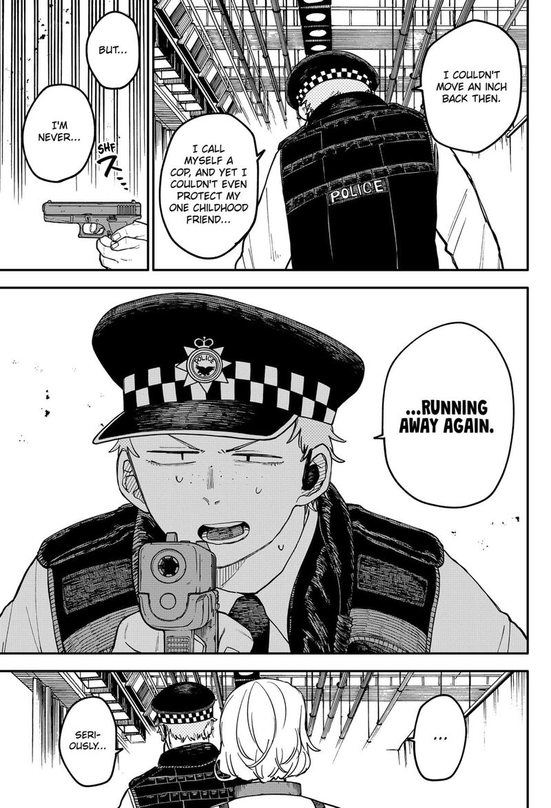 Read Youchien Wars Manga Online