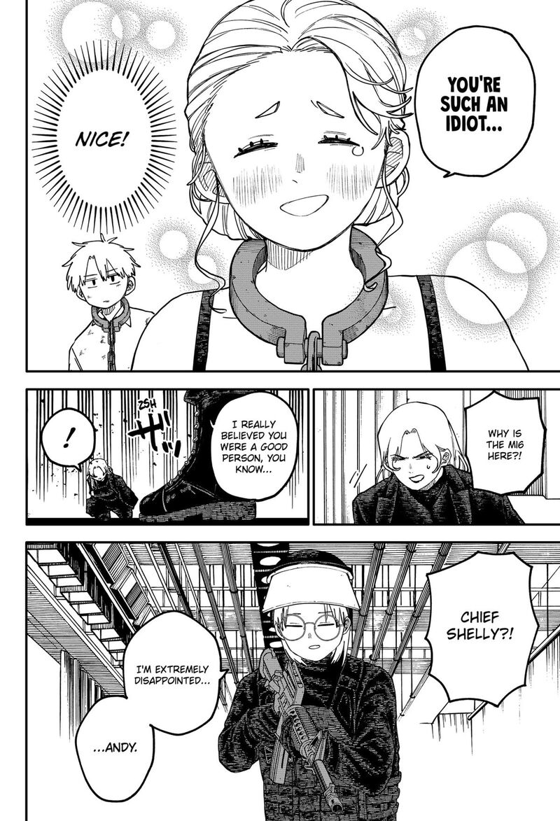 Read Youchien Wars Manga Online