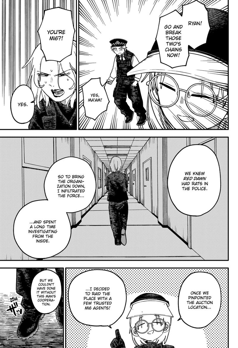 Read Youchien Wars Manga Online