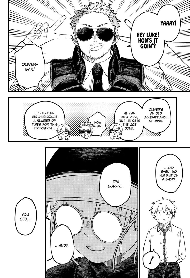 Read Youchien Wars Manga Online