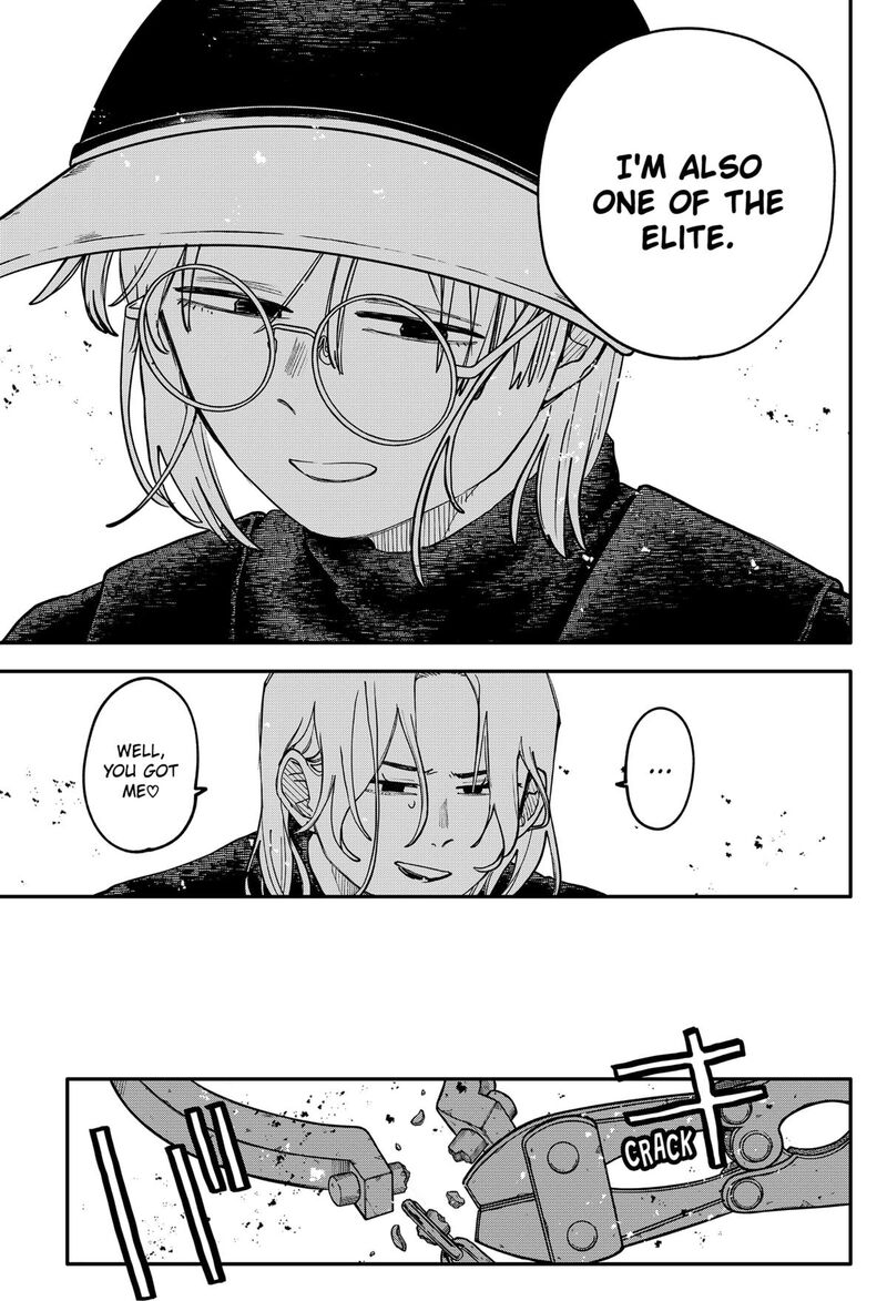 Read Youchien Wars Manga Online