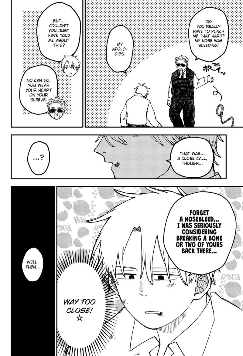 Read Youchien Wars Manga Online