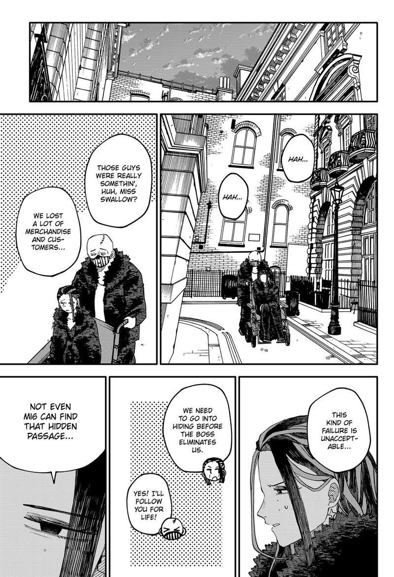 Read Youchien Wars Manga Online