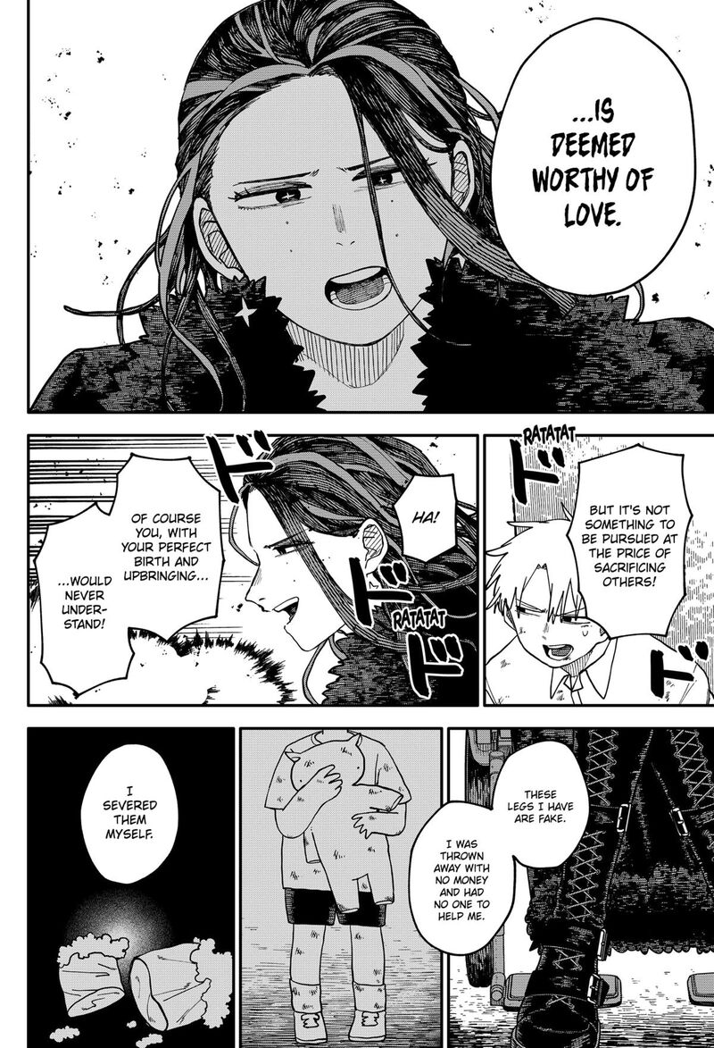 Read Youchien Wars Manga Online