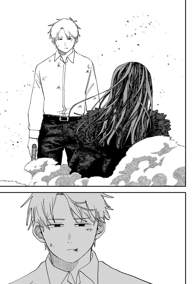 Read Youchien Wars Manga Online