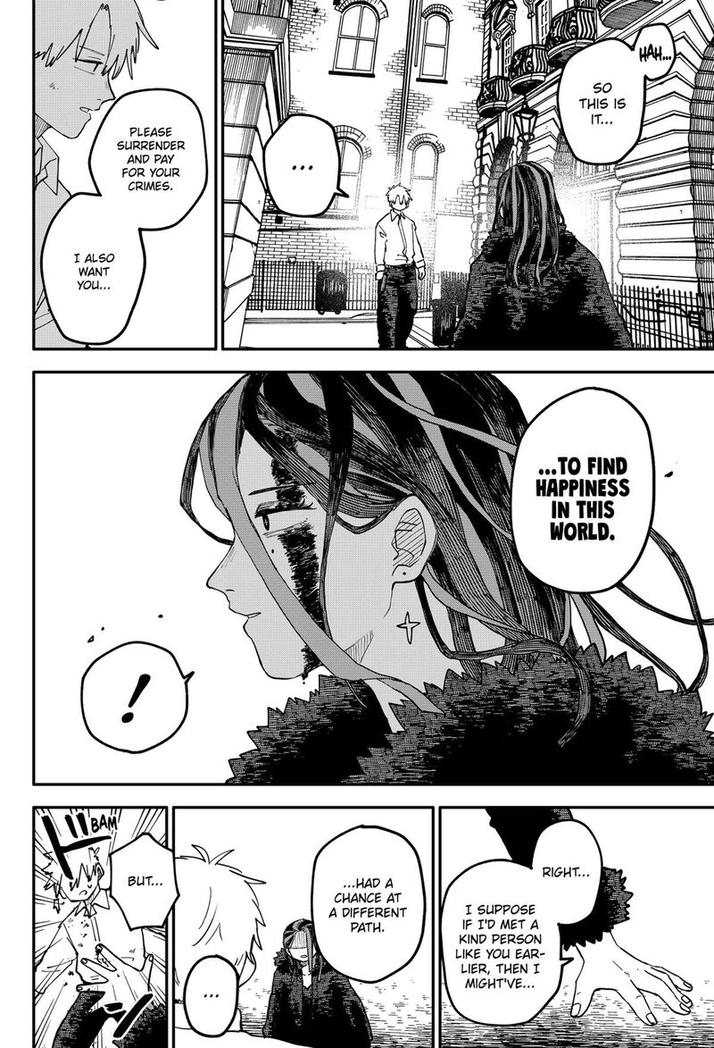 Read Youchien Wars Manga Online