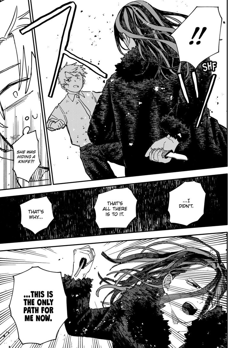 Read Youchien Wars Manga Online