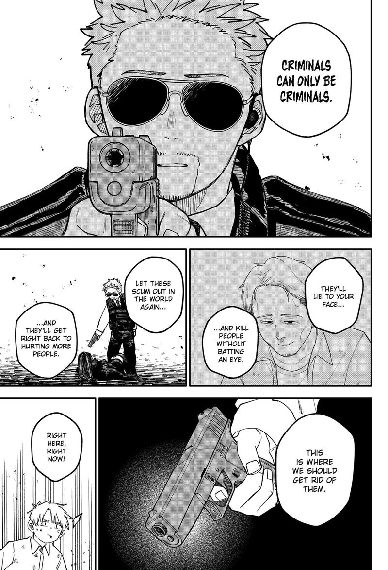 Read Youchien Wars Manga Online